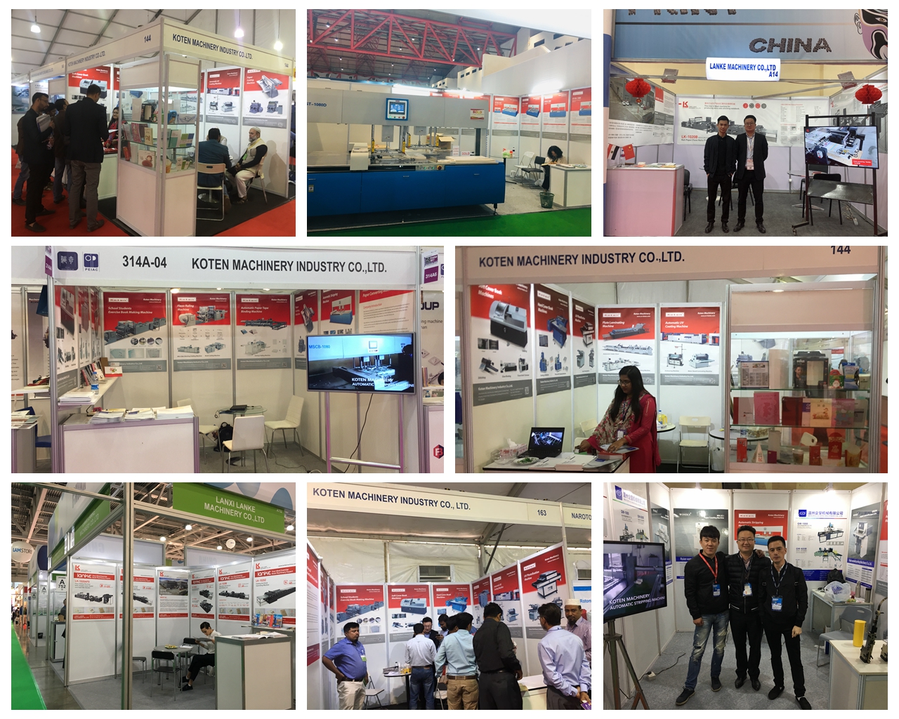 光影魔术手拼图 光影 魔术手 拼图