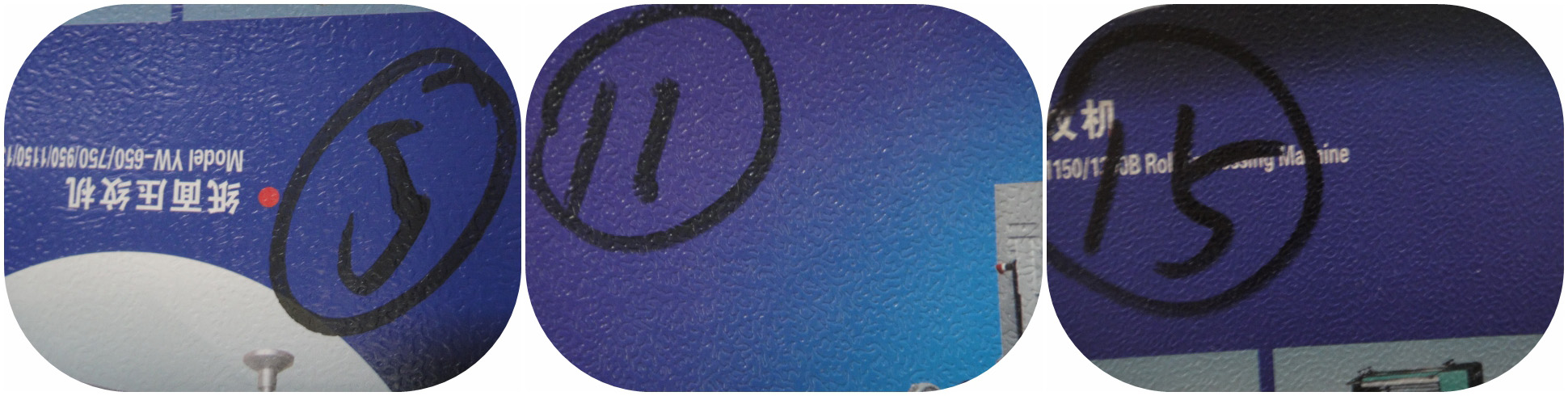 Rotolare la macchina per l'imbloccio di carta