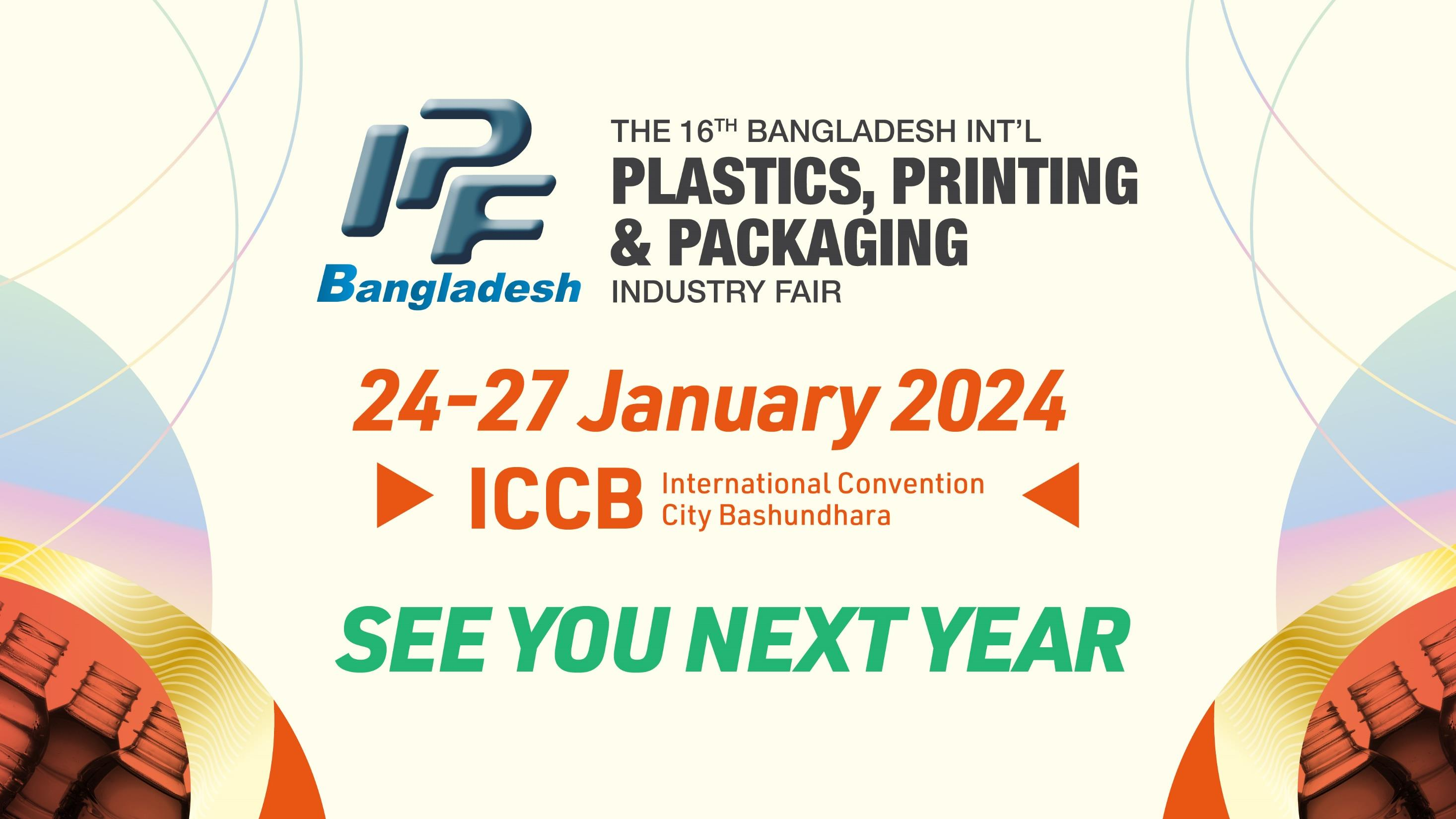 2024 la sedicesima fiera industriale di INT'l Plastics, gomma, stampa e imballaggio