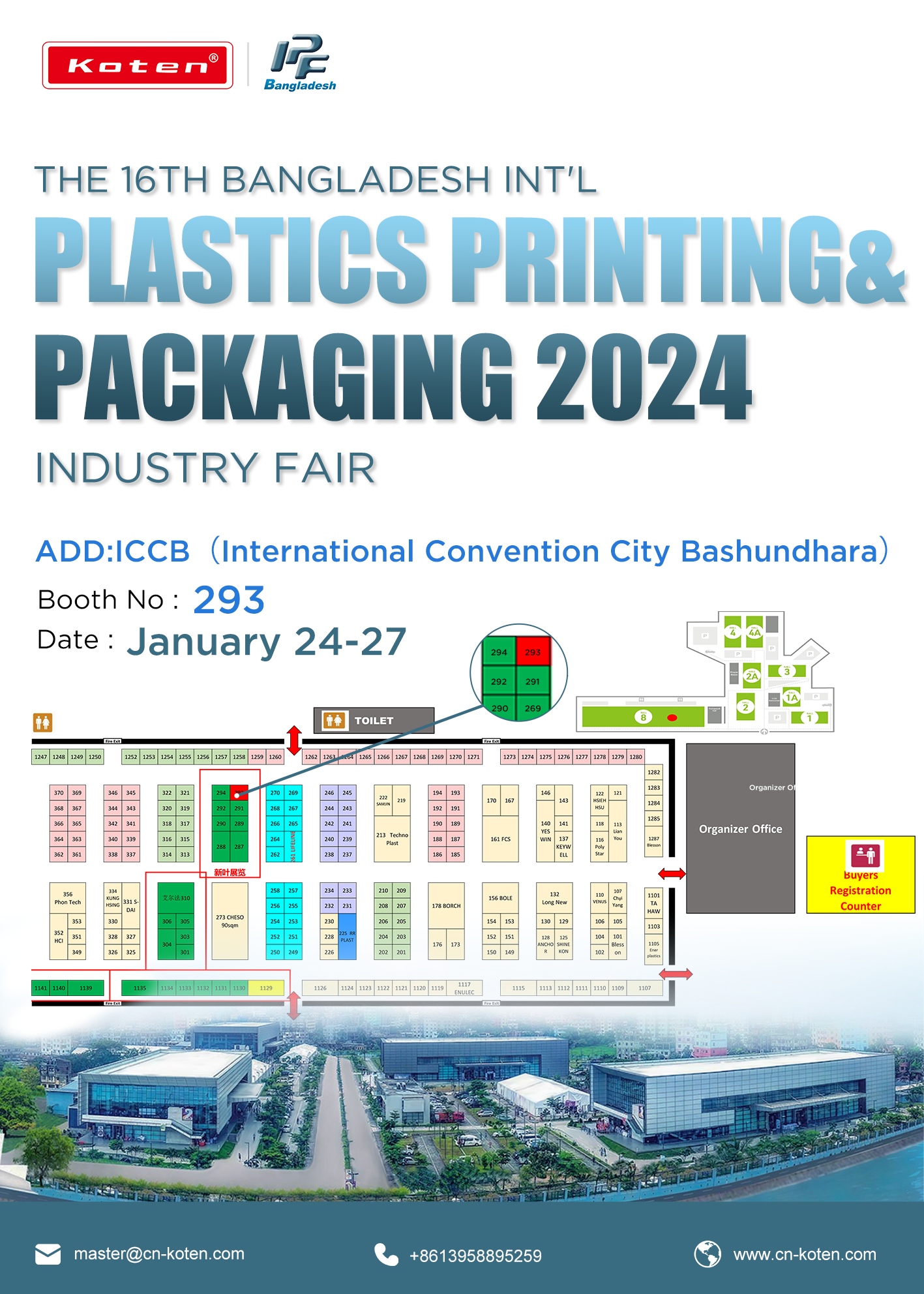 2D2F38B6B91FBB5B32B9FFFF49413121