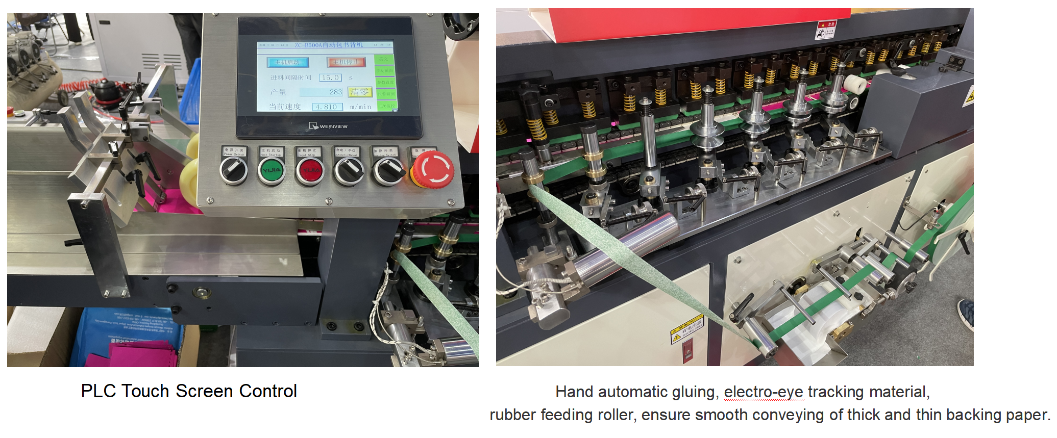 Macchina di rilegatura a nastro 